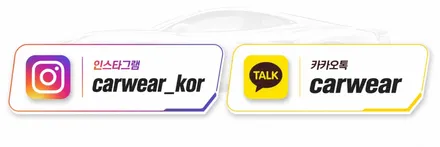 [청주 튜닝샵] 페라리 포르토피노 광각미러·블랙박스 장착, 작은 변화가 운전을 편하게~ / 충북 청주 청원