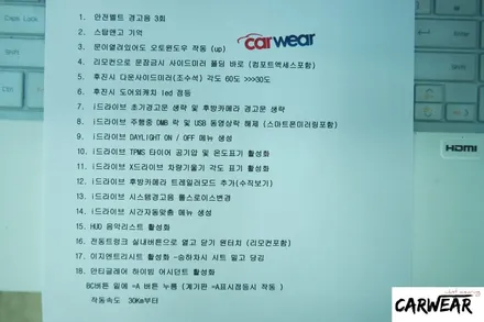 청주 BMW F15 X5 40d 편안한 기능에 시작 코딩하기~ / 충북 청주 청원