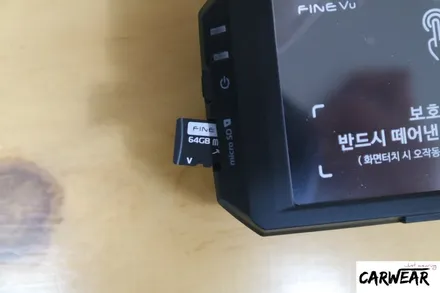 청주 BMW F15 X5 오스람 쿨블루 6000K 벌브교환+ 파인뷰 옥타곤2 블랙박스 장착 + 코딩 작업 / 충북 청주 청원