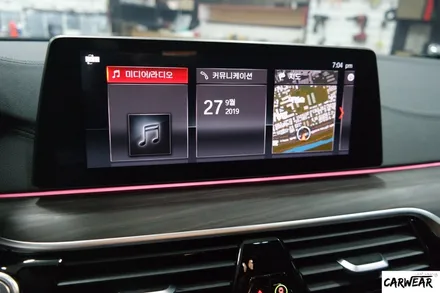 청주 G30 BMW 530i 생활보호패키지 PPF + 액정보호필름 시공 / 충북 청주 청원