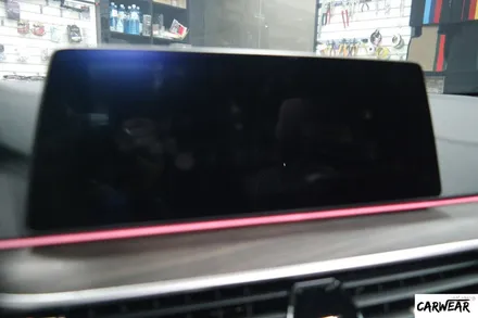 청주 G30 BMW 530i 생활보호패키지 PPF + 액정보호필름 시공 / 충북 청주 청원