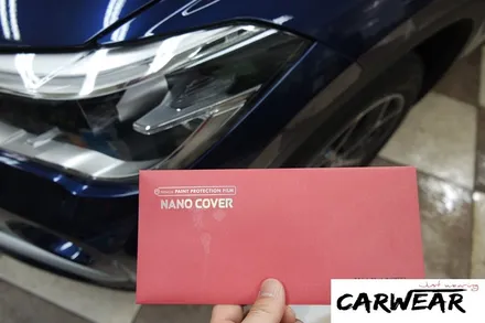 청주 BMW X1 20d 생활보호 PPF 시공해 보아요~ / 충북 청주 청원