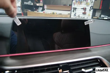 청주 G30 BMW 530i 생활보호패키지 PPF + 액정보호필름 시공 / 충북 청주 청원