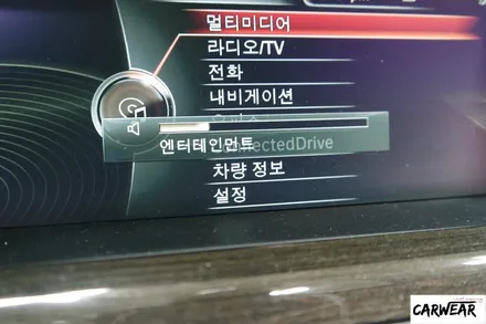 청주 BMW F01 740d M핸들 + 신형i드라이브 조그다이얼 + 트렁크버튼 + 유라이브G1플러스블랙박스 + 코딩 / 충북 청주 청원
