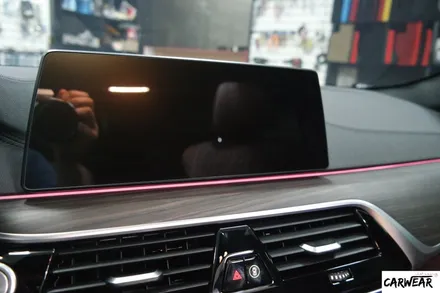 청주 G30 BMW 530i 생활보호패키지 PPF + 액정보호필름 시공 / 충북 청주 청원