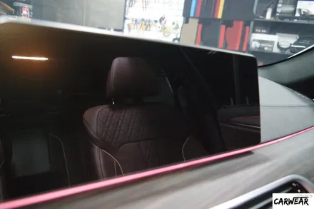 청주 G30 BMW 530i 생활보호패키지 PPF + 액정보호필름 시공 / 충북 청주 청원