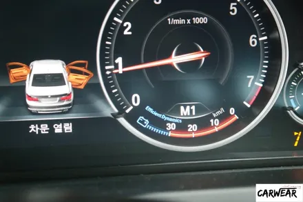 청주 BMW F01 740d M핸들 + 신형i드라이브 조그다이얼 + 트렁크버튼 + 유라이브G1플러스블랙박스 + 코딩 / 충북 청주 청원