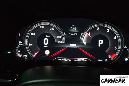 BMW G30 520d 코딩 과 B&W ST 회오리스피커LED +미드LED스피커 + 센터스피커 교체로 진정한 소리와 분위기 살려보기~ 청주튜닝샵 카웨어 / 충북 청주 청원