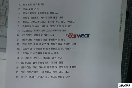 청주 BMW F15 X5 오스람 쿨블루 6000K 벌브교환+ 파인뷰 옥타곤2 블랙박스 장착 + 코딩 작업 / 충북 청주 청원