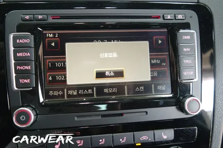 [청주 네비매립]  카웨어-시로코R 안드로이드 올인원 매립 작업 / 충북 청주 청원