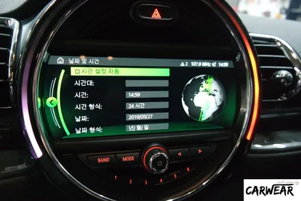 청주 MINI F45 미니쿠퍼 클럽맨 코딩하기~~ / 충북 청주 청원