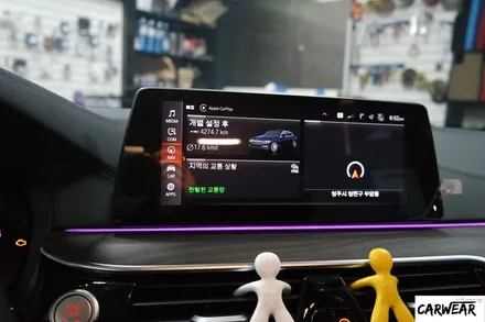 청주 BMW G30 520D 코딩은 이제 기본이죠~ / 충북 청주 청원