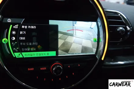 청주 MINI F45 미니쿠퍼 클럽맨 코딩하기~~ / 충북 청주 청원