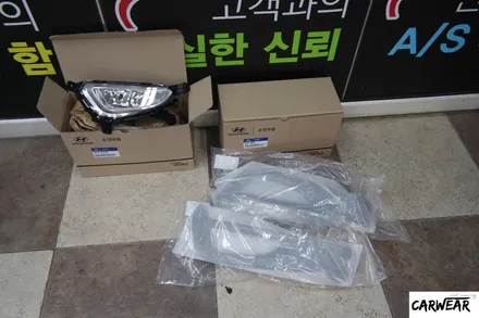 현대 올뉴투싼TL 오토라이트 스위치 + 순정 안개등 이식해보기~ 청주튜닝샵 / 충북 청주 청원