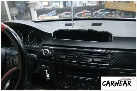 [BMW] E90 320i 안드로이드 10.25인치 매립/ 청주튜닝샵 / 청주 청원구
