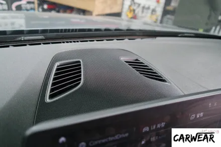 BMW G30 520d 코딩 과 B&W ST 회오리스피커LED +미드LED스피커 + 센터스피커 교체로 진정한 소리와 분위기 살려보기~ 청주튜닝샵 카웨어 / 충북 청주 청원