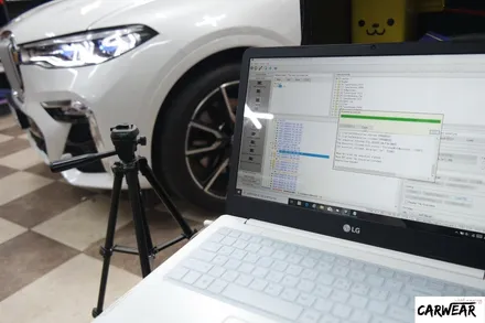 청주 BMW G07 X7 코딩 으로 숨겨진 기능살려보기~ / 충북 청주 청원