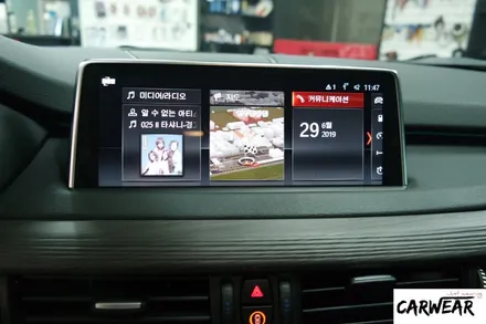 청주 BMW F15 X5 40d 편안한 기능에 시작 코딩하기~ / 충북 청주 청원