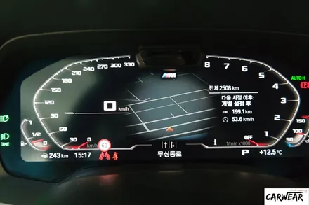 청주 BMW G07 X7 코딩 으로 숨겨진 기능살려보기~ / 충북 청주 청원