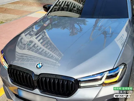 오로지 좋은 PPF 시공을 위해 찾은 영등포 카우라 BMW 530i 본넷 PPF 시공기 / 서울 영등포구 양평동5가