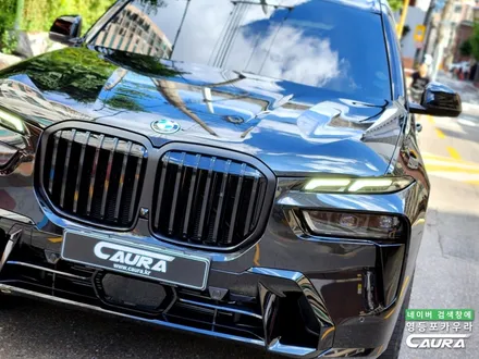 BMW X7 M40i 카본블랙 남들 다하는 썬팅 말고 특별한 하버캠프 세라믹본드 틴팅 전체 PPF / 서울 영등포구 양평동5가