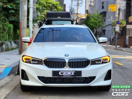 BMW 3투어링 몰딩 무상 AS 신차검수 신차패키지 장인 찾아 영등포 카우라 입고 / 서울 영등포구 양평동5가