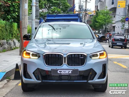 BMW X4 40i 가족을 위한 좋은 썬팅 선택, 브이쿨 K 틴팅 시공 / 서울 영등포구 양평동5가