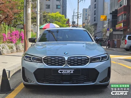 BMW 우주명차 M340i 신차검수 만점 독일 세라믹본드 시공 후기 / 서울 영등포구 양평동5가