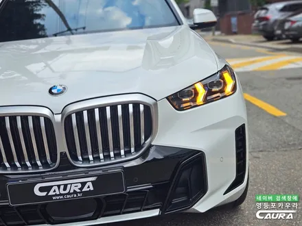 오직 내가 경험하고 만족해서 BMW X5 40i에 프론트풀 PPF 시공 / 서울 영등포구 양평동5가