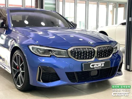 BMW 우주명차 M340i 앞범퍼 사고 처리 판금도색 안하고 사고차 등록 피한 방법 / 서울 영등포구 양평동5가
