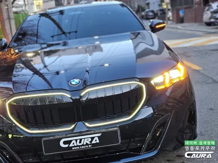 BMW 530i 온라인에디션 카본블랙 치열한 경쟁 이유 있었네 / 서울 영등포구 양평동5가