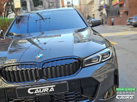 BMW 3시리즈 320i 드라빗그레이 실물! 발품팔아 알아 본 전체 PPF 영등포카우라 추천 / 서울 영등포구 양평동5가