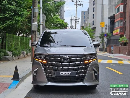 토요타 알파드 하이브리드 실버 메탈릭 실물! 럭셔리 미니밴 패밀리카 하버캠프 세라믹본드 썬팅 영등포 카우라 추천 / 서울 영등포구 양평동5가