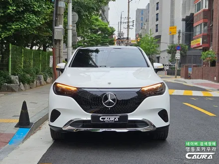 EQE 350 SUV 가족을 위한 썬팅, 전기차 오너들이 좋아하는하버캠프 세라믹본드로 선택 영등포 썬팅 카우라 추천 / 서울 영등포구 양평동5가