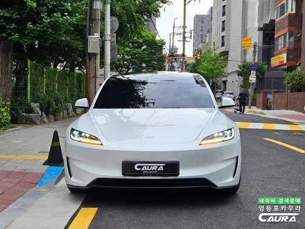 2025 테슬라 모델 3 하이랜드 롱레인지 필수로 선택하는 썬팅 세라믹본드 틴팅 선택 문의 폭주 / 서울 영등포구 양평동5가