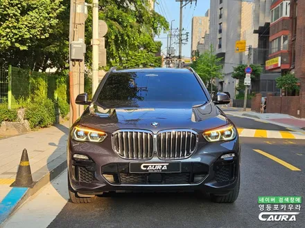 BMW 딜러표 어둡고 탁한 썬팅을 깨끗하고 선명한 시인성 좋은 틴팅으로 교체! 썬팅 재시공의 달인 영등포카우라 BMW X5 썬팅추천 / 서울 영등포구 양평동5가