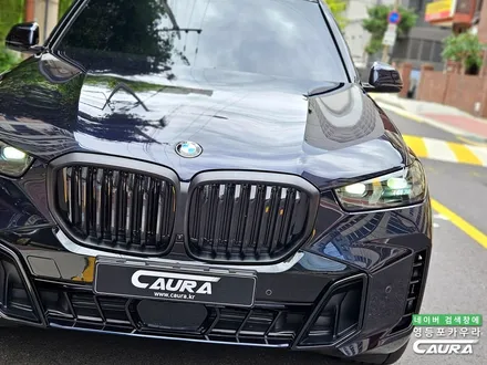 BMW 모든 아버지들의 로망 연비 최고 드림카 X5 50e 출고 실물 영등포 카우라 추천 PPF / 서울 영등포구 양평동5가