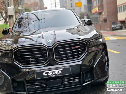BMW XM 전체 PPF 영등포 PPF 어디서 해야 할까? 영등포 카우라 / 서울 영등포구 양평동5가