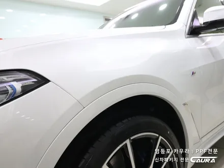 BMW X7 대표가 직접 시공하는 인수거부 솔라가드 노블레스 Z 썬팅 + 프론트풀ppf + 유리막코팅 + 발수코팅 + 코로나살균 신차패키지 카우라 영등포 카고 영등포솔라가드브이쿨 / 서울 영등포구 양평동5가