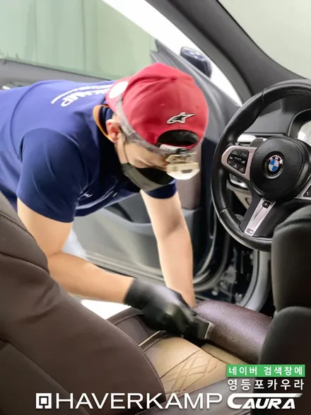 BMW 6GT 630i 카본블랙 눈물의 신차검수 DMC 상암동 남가좌동에서 오신 오너님! 영등포 카우라 영등포브이쿨 솔라가드영등포 여의도 하버캠프영등포 목동점 당산 신차패키지 / 서울 영등포구 양평동5가
