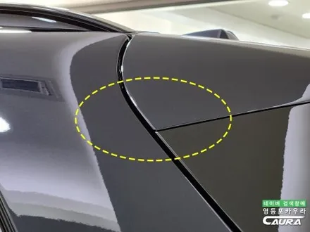 영등포 카우라의 BMW X5 M60i 전체 PPF 작업후기 / 서울 영등포구 양평동5가