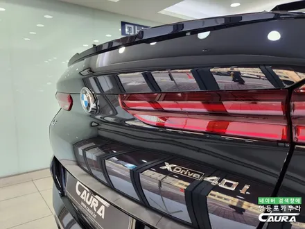 BMW 신차검수 불량 AS 신청! 영등포 카우라 출고 완료 / 서울 영등포구 양평동5가