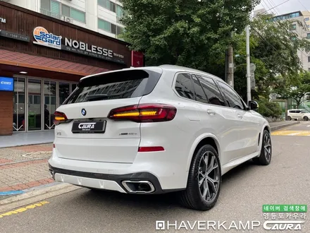BMW X5 45e 하이브리드 미네랄 화이트 영등포에서 오신 오너님! 영등포 카우라 영등포브이쿨 솔라가드영등포 여의도 하버캠프영등포목동 ppf 마포 여의도 용산 영등포 신차패키지 / 서울 영등포구 양평동5가