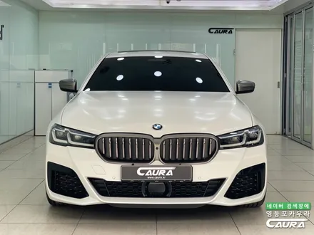 BMW M550i 화이트 출고 후기 무광 전체 PPF 아이보리 시트 가죽 코팅 영등포 카우라 후기 전체 PPF 성지 신차패키지 성지 영등포 PPF 실내 PPF BMW동호회 인기업체 / 서울 영등포구 양평동5가