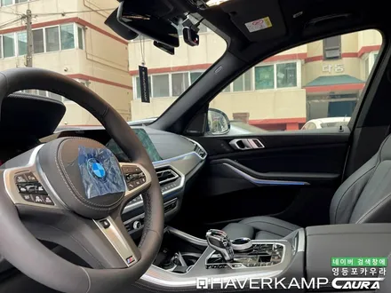 BMW X5 45e 하이브리드 미네랄 화이트 영등포에서 오신 오너님! 영등포 카우라 영등포브이쿨 솔라가드영등포 여의도 하버캠프영등포목동 ppf 마포 여의도 용산 영등포 신차패키지 / 서울 영등포구 양평동5가