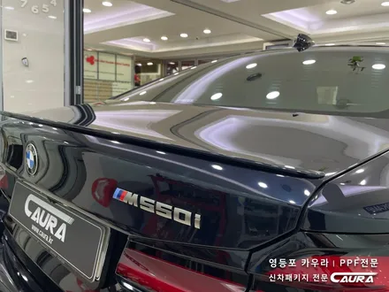 BMW 550i 전체 PPF 카본블랙 베이지시트 실내ppf 영등포 카우라 영등포 브이쿨K 여의도 하버캠프영등포목동 마포 여의도 종로 신도림 구로 당산 용산 선유도 ppf 신차패키지 / 서울 영등포구 양평동5가
