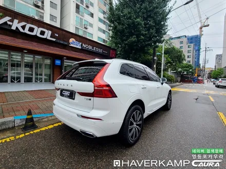 볼보 XC60 하버캠프 세라믹본드 오너프로 프론트 PPF패키지+유리막코팅+시트코팅 신차패키지 카우라 영등포카고 솔라가드 양평점 브이쿨 목동 하버캠프 영등포 목동점 카고영등포 / 서울 영등포구 양평동5가