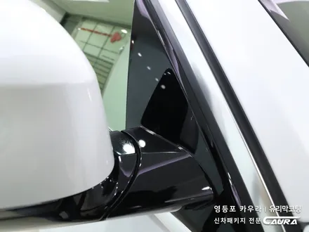 BMW X7 대표가 직접 시공하는 인수거부 솔라가드 노블레스 Z 썬팅 + 프론트풀ppf + 유리막코팅 + 발수코팅 + 코로나살균 신차패키지 카우라 영등포 카고 영등포솔라가드브이쿨 / 서울 영등포구 양평동5가