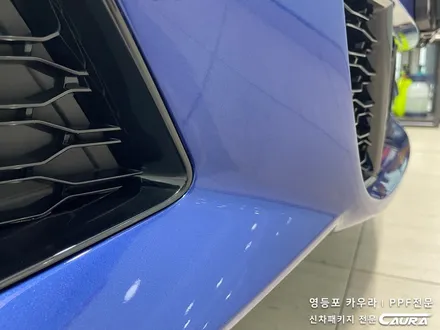 BMW M340i 하버캠프 세라믹본드 프론트 PPF패키지+유리막코팅신차패키지 영등포 카우라 솔라가드 양평점 브이쿨 목동 하버캠프 영등포 목동점 카포먼스영등포점 BMW 신차검수 / 서울 영등포구 양평동5가