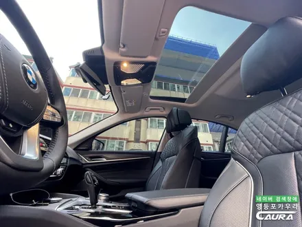 BMW 530i 카본블랙 하버캠프 세라믹본드 전체 PPF 앞유리 돌빵 무적 윈드실드 가죽 시트 코팅 실내 ppf 영등포 신차패키지 성지 영등포 카우라 후기 실내PPF 성지 후기 / 서울 영등포구 양평동5가